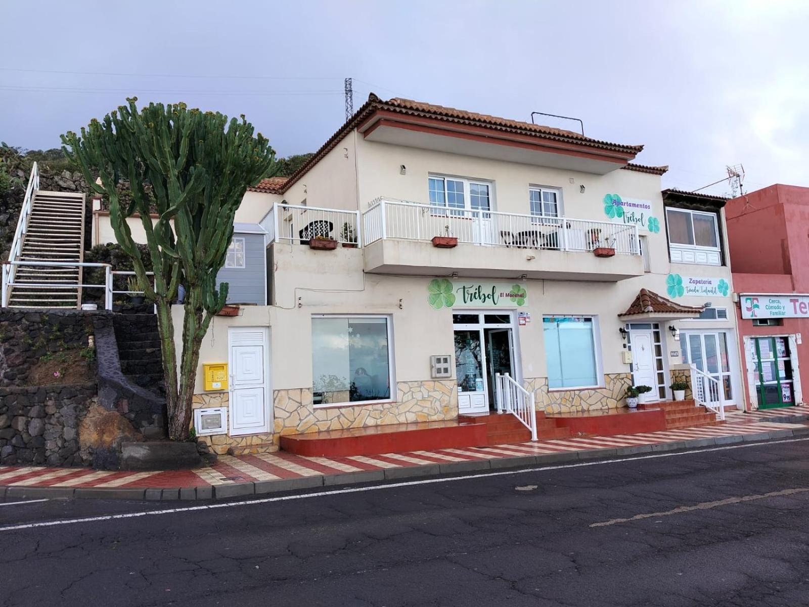 Apartamentos Trebol Mocanal Extérieur photo